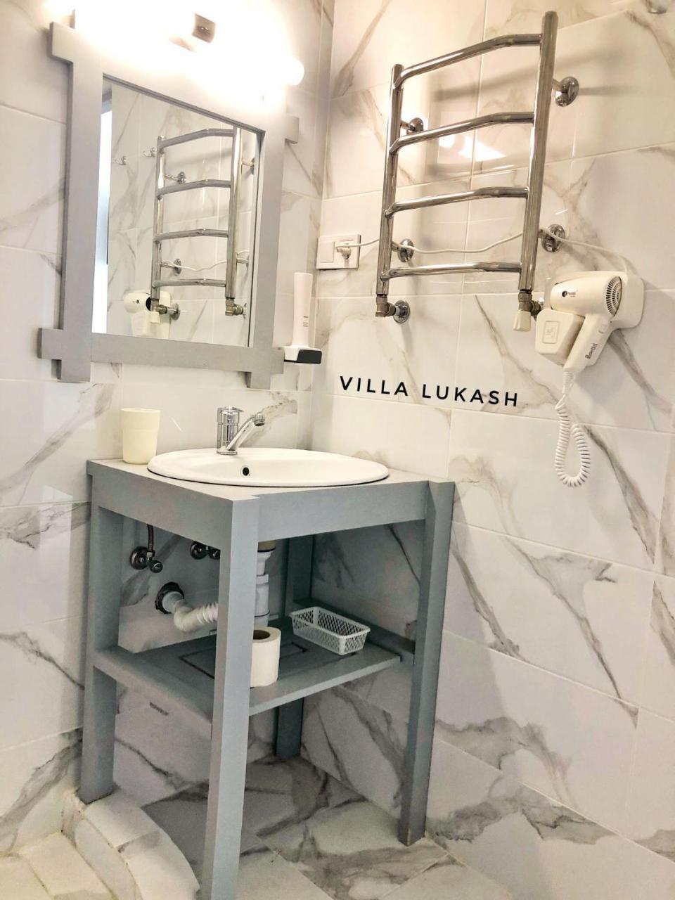 Villa Lukash Yanoshi Eksteriør billede